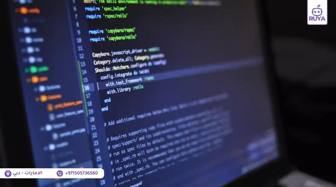 website development company